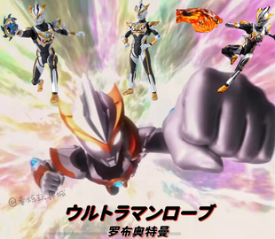 罗布奥特曼SHF模型 R/B 罗索布鲁兄弟合体德尔塔玩具手办关节可动