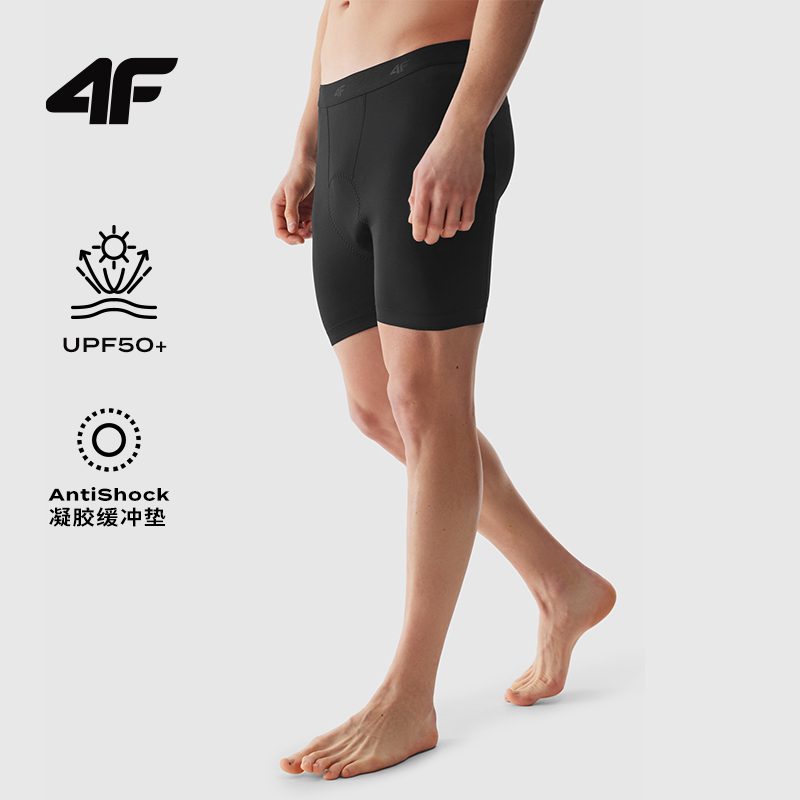 4F骑行裤男士夏天外穿短裤自行车