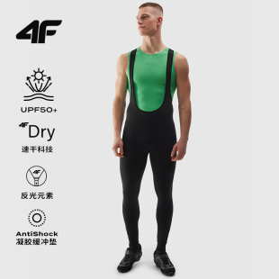 4F背带骑行服抓绒骑行裤长款连体公路自行车秋冬保暖男款长裤冬装