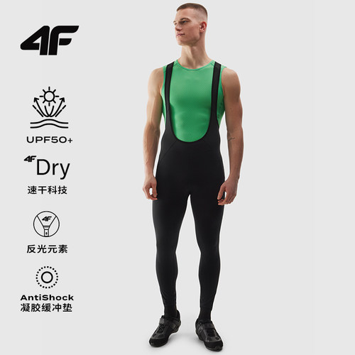 4F背带骑行服男士公路自行车