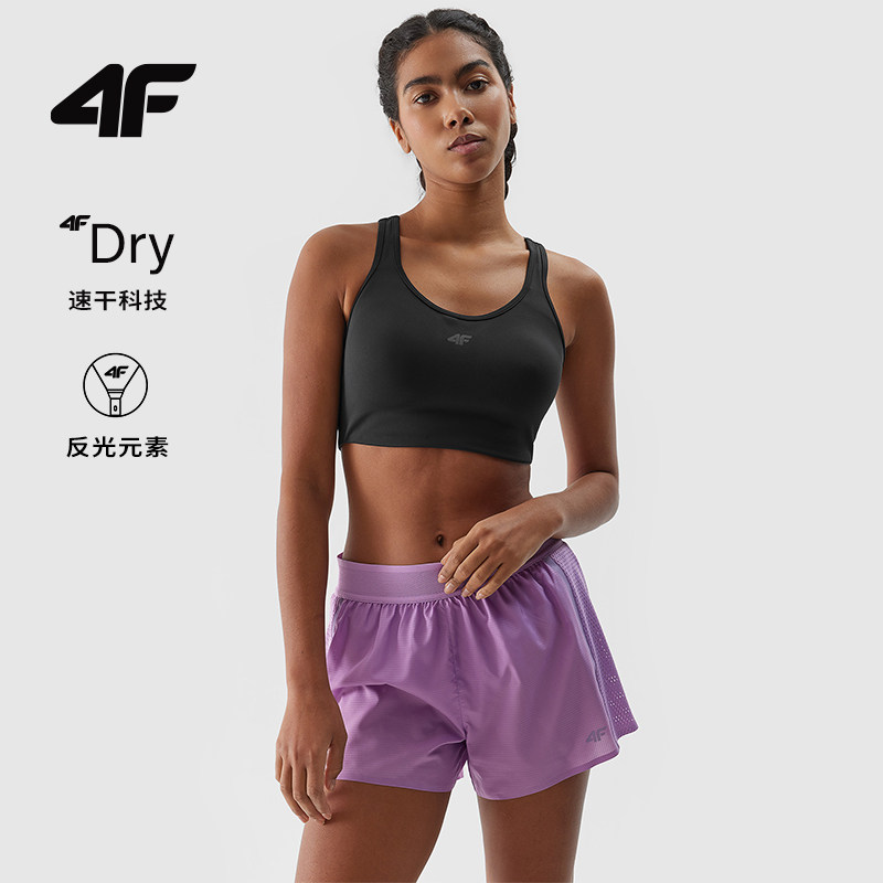4F短裤女款夏季外穿透气速干健身专业跑步运动冰丝裤子薄款