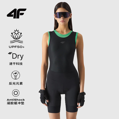 4F女士骑行服连体服骑行短裤