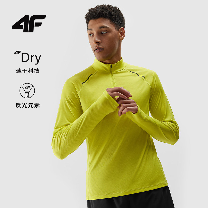 4F运动长袖T恤半开拉链立领防晒