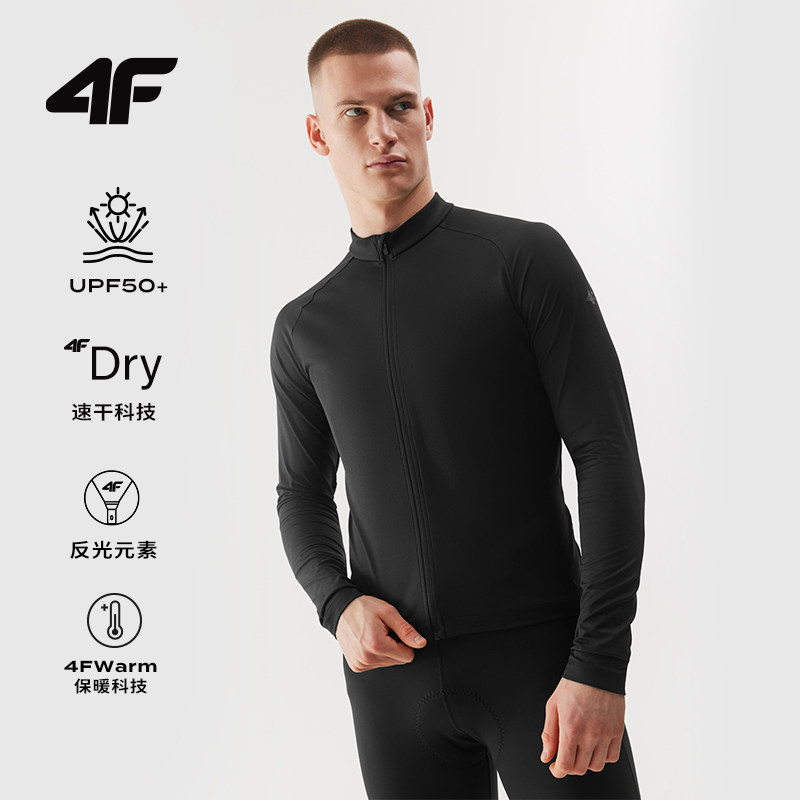 4F骑行服长袖冬季加绒保暖男防晒