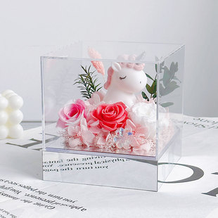 独角兽永生花亚克力礼盒新年情人节礼物送女友生日礼物干花摆件