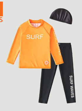 韩国儿童荧光橙色泳衣分体长袖长裤青少年女童男童防晒沙滩游泳衣