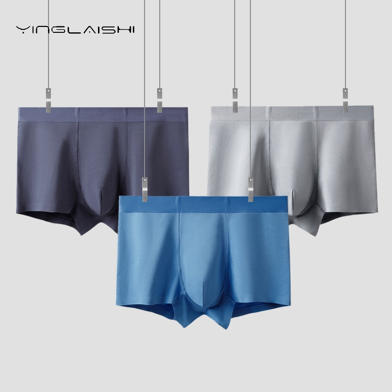 男士内裤纯棉无痕高品质秋冬透气平角内裤