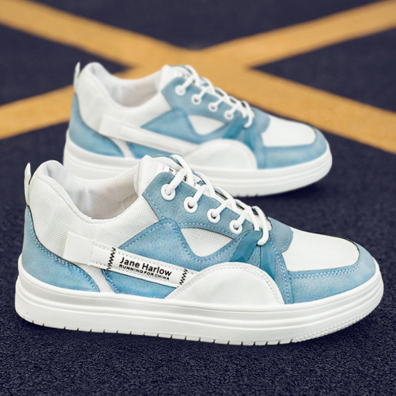 男鞋2026新款轻便百搭系带板鞋韩版潮流德训休闲鞋男士耐磨平底鞋,流行男鞋,德训鞋,淘宝优惠券,粉丝福利购,淘宝优惠卷