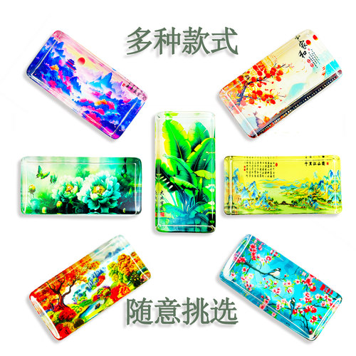 压布砖水晶砖爱阁新中式简约实用