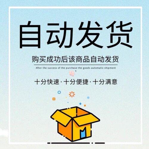 PVP3 Mac(多屏播放器）播控软件视频