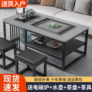 茶几客厅家用简约现代办公室茶桌小户型简易泡茶套装一体功夫茶台