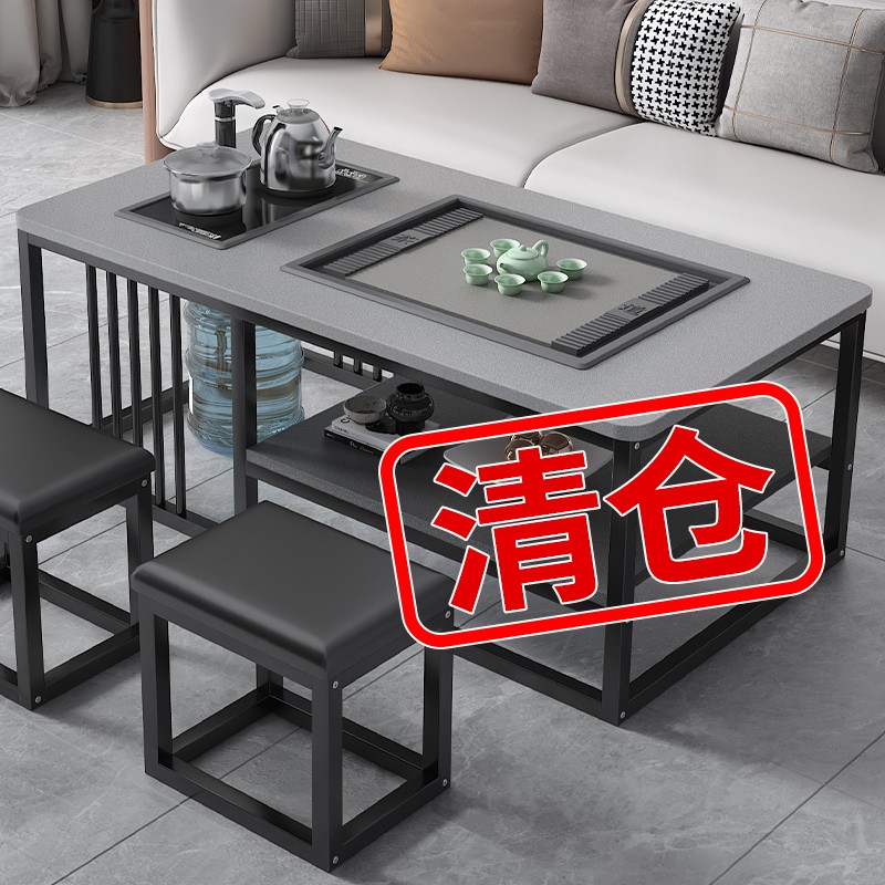 烧水壶泡茶一体茶几茶具一整套