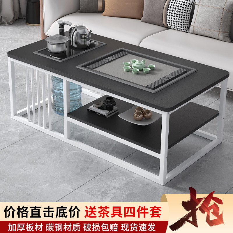 茶几客厅家用小户型烧水壶泡茶一体桌办公室简易茶台茶具功夫茶桌