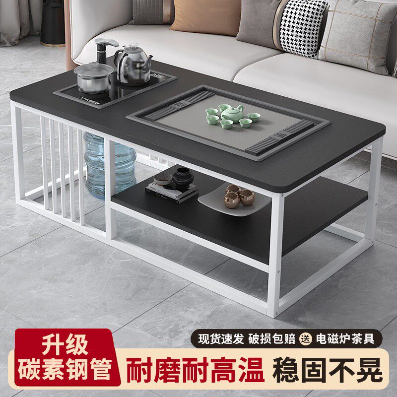 茶几客厅家用小户型烧水壶泡茶一体桌办公室简易茶台茶具功夫茶桌