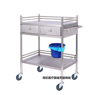 加厚不锈钢医用美容小推车置物架手术仪器推车器械台换药车工具车
