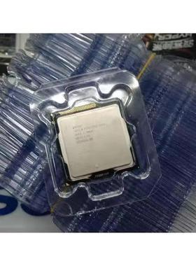 AMD厚款塑胶盒 CPU盒子CPU保护盒 CPU塑料盒 针脚保护盒包装盒