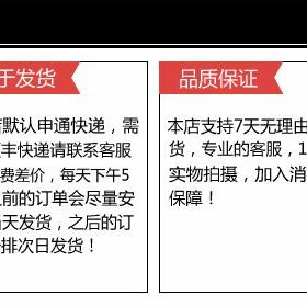 厂家直供Alice爱丽丝进口不锈钢0.3MM金属拨片电吉他拨片PICK耐用