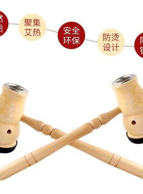家用艾灸葫芦灸木制温灸具厂家直销手持便携式随身灸神器宫肚脐灸