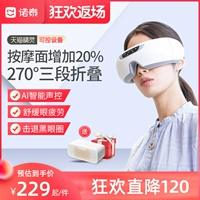 Глаз глаз глаз глаз ＠ 摩 ζ ζ ζ 嫜垡 嫜垡 衿 衿 衿 衿 衿 衿