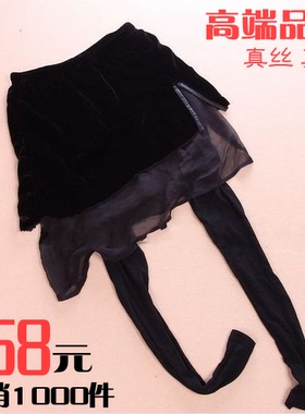 欧洲站2025欧美秋冬新款裤裙打底裤假两件长女裤子显瘦真丝裙裤潮