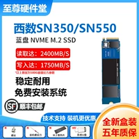 WD Western Digital Blue Disk SN570 770 850 500G 1 ТБ настольный компьютер M.2 Сплошные жесткие диски SSD SSD