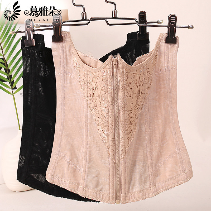 网红收腹带束腰带女瘦身燃脂束腹美体塑身小肚子拉链腰封抖音同款