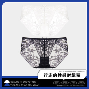 舒适透气新款 布迪设计内裤 薄款 夏季 提臀性感 女蕾丝中腰三角裤
