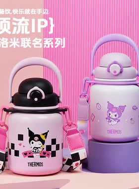 膳魔师保温杯不锈钢吨吨桶950ml大肚杯316L不锈钢大容量水杯TEMA