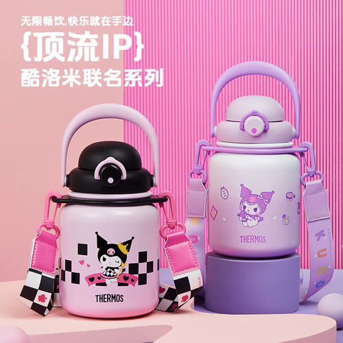 膳魔师大肚杯直饮杯吨吨桶