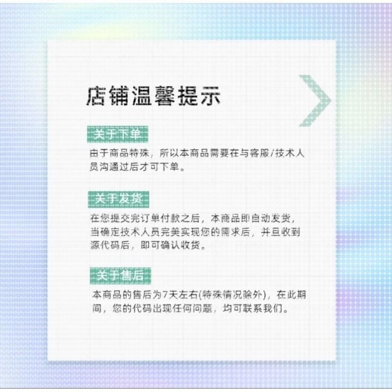 python机器学习代码lstm算法预测图像分割深度强化学习matlab代做