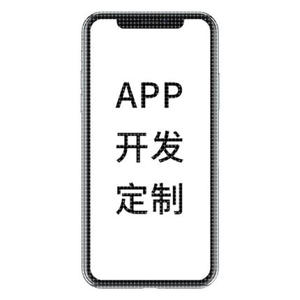 java代码编写matlab程序代编python代做c++接单r代写web深度学习