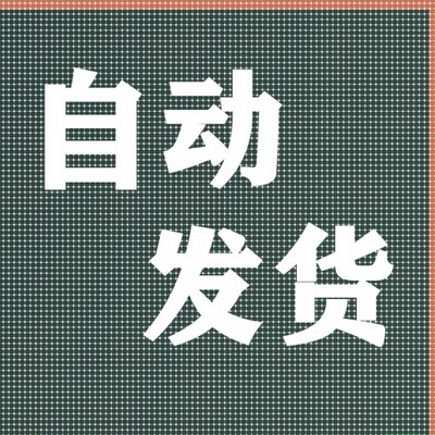 Python+Neo4j人工智能知识图谱基础+项目实战视频教程