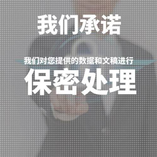 matlab代编程序帮做python代码复现算法仿真图像处理深度机器学习