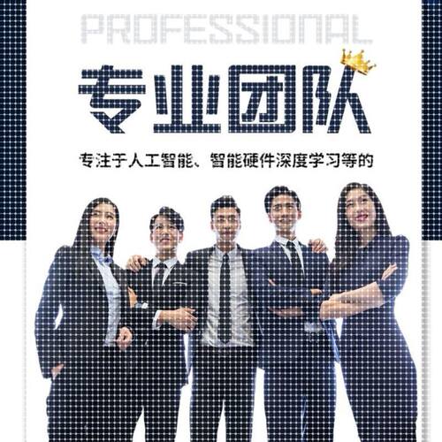 机器学习复现跑通python代编程深度学习模型训练知识图谱神经网络
