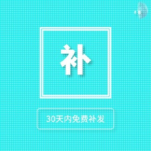 光学设计zemax视频教程中文光学设计自学培训教材资料手册素材