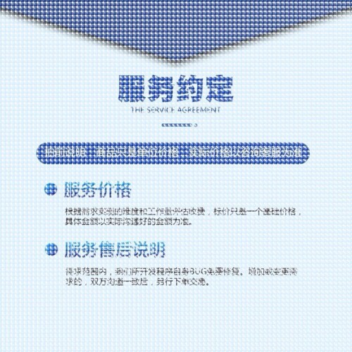 python代编程深度强化学习神经网络自然语言处理图像分割机器视觉