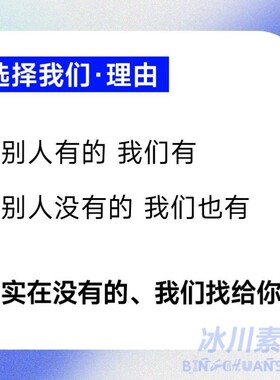 R语言代码Rstudio绘图SCI科研生信医学桑基热图数据分析作图