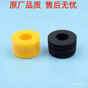 适配欧曼GTL自卸车后门锁钩胶垫ETX翻斗车拖车挂钩缓冲块胶墩衬套