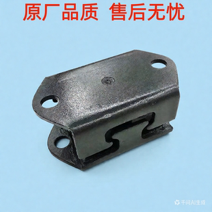 适配解放虎V虎VH 大王驾到变速箱胶垫 发动机脚垫 减震机爪垫