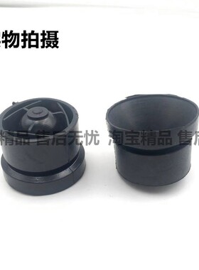 适用于中华骏捷FRVCROSSFSVh330h530发动机上护板盖罩家胶墩胶套