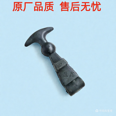 适配欧曼GTL电瓶拉钩 EST电瓶盖橡胶拉手 ETX 蓄电池箱锁卡扣挂勾