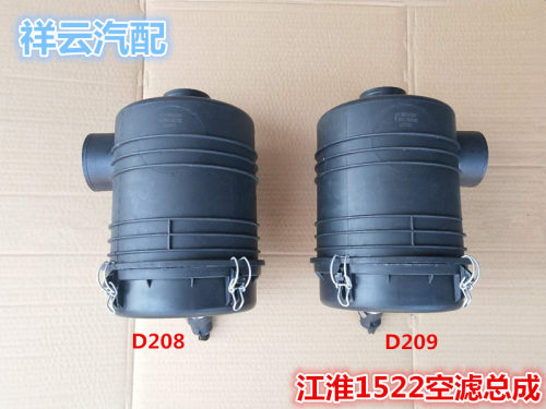 K1522适配江淮好运康铃骏铃1109010D208 D209空气滤清器空气滤芯