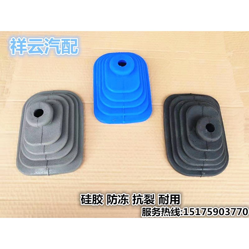 适配福田奥铃捷运TX时代奥锐超越货车配件排档杆换档把手防尘套防