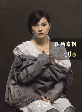 冷军超写实油画高清临摹资料喷绘印刷装饰画JPG大图素材40幅