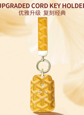 2025款路虎极光钥匙套卫士110发现神行揽运发现4/5运动版星脉包扣