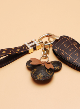 23款江淮大众思皓钥匙套e10x壳x8plus花仙子a5爱跑qx曜e50a包扣女