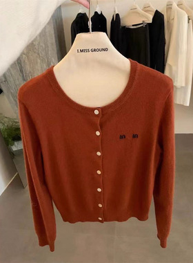 含兔绒羊毛十三行IMISS家2025秋冬小众简约刺绣开衫毛衣外套女装