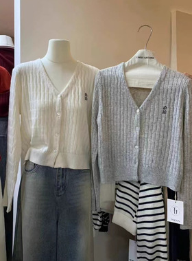 含羊毛2025秋季款v领十三行IMISS刺绣麻花针织外套女装开衫毛衣