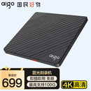 爱国者USB3.0外置蓝光刻录机光驱移动DVD光盘播放器4k笔记本电脑