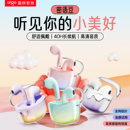 爱国者蓝牙耳机无线降噪运动游戏半入耳式 小女生久戴不痛2025新款